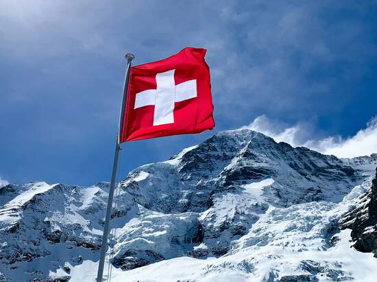 Swiss quality